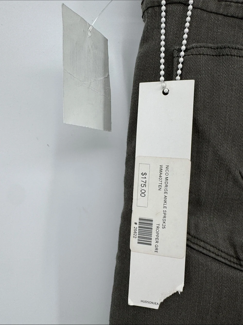 Hudson Nico Midrise Ankle Jeans Women's Sz 25 NWT Tropper Green